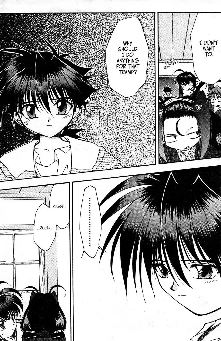Mamotte Shugogetten! Chapter 14 19
